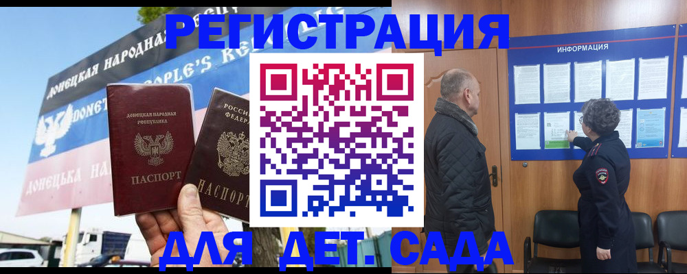 пропишу в квартире в Симе